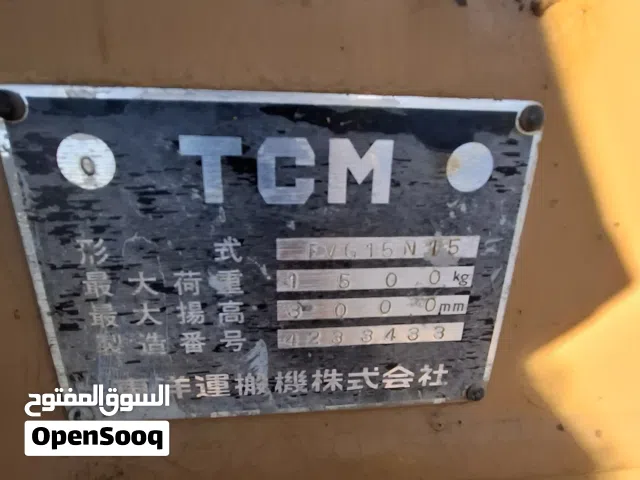 فركة TCMاتسرد اليابان