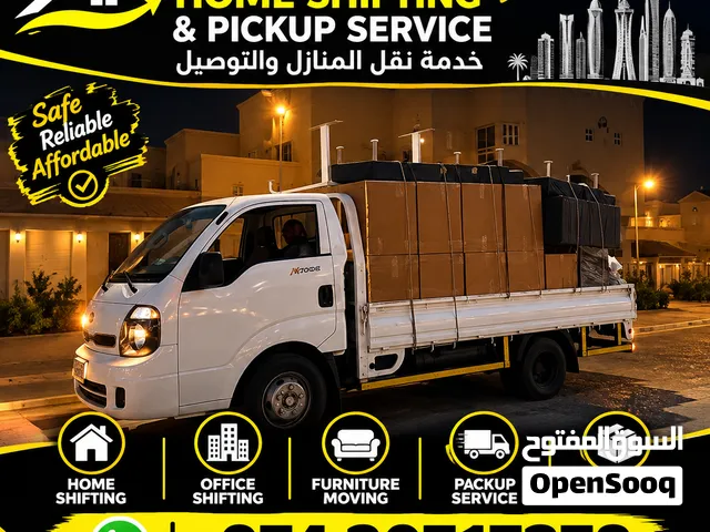 Professional Home Shifting & Relocation Service in Qatar