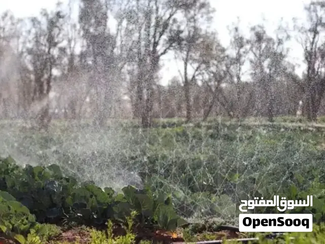 ليات مطرية زراعية 1 بوصة صناعة اردنية - اسعار خاصة جدا للجملة