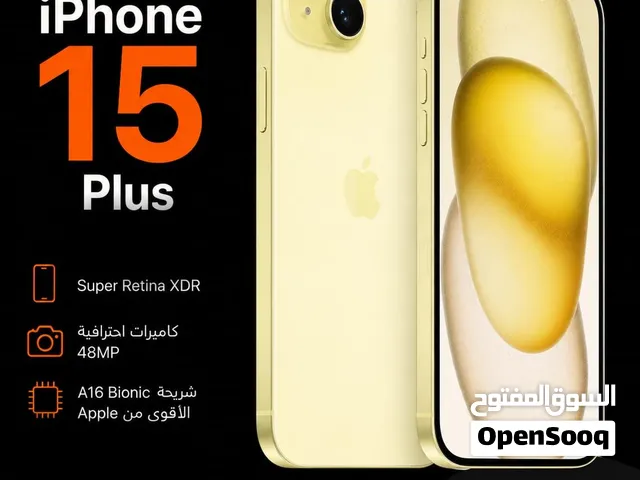 iphone 15plus ايفون 15بلس جديد كلياً كفالة الوكيل