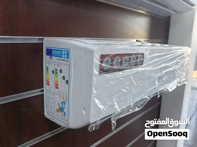 General 0 - 1 Ton AC in Amman