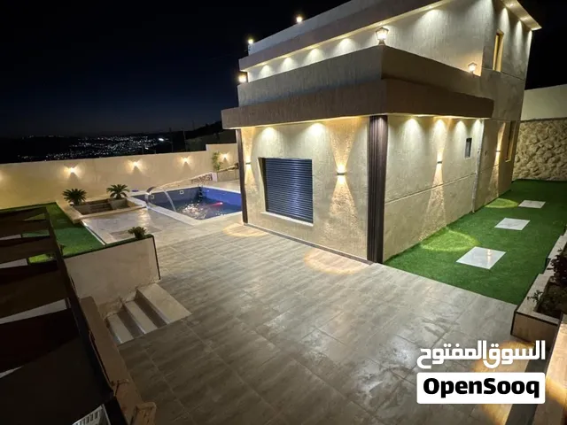 شالية ذهب المميز