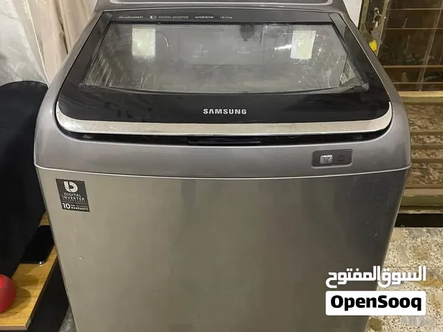 غساله سامسونج 18 كيلو انفيرتر تايلندي الاصلي فول اوتوماتيك