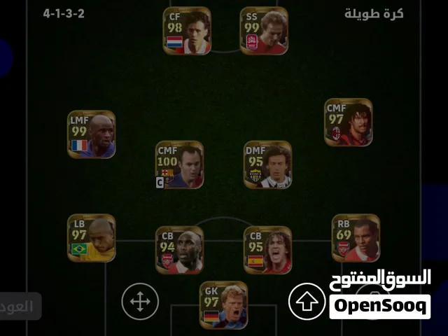 حساب بيس موبايل