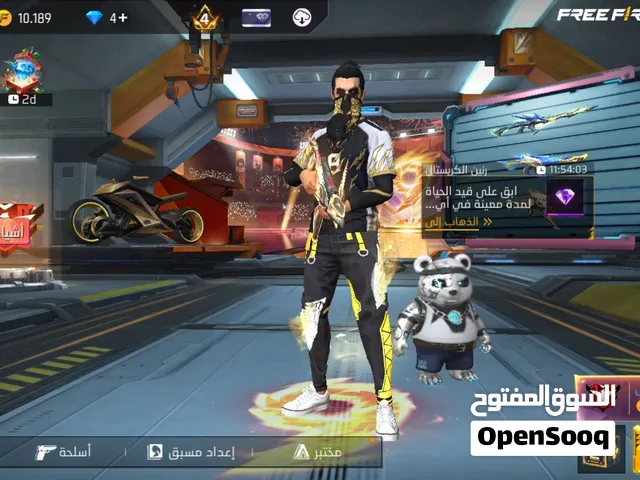 حساب فري فاير للبدل ب اي شي إلكتروني أو البيع تابع الوصف