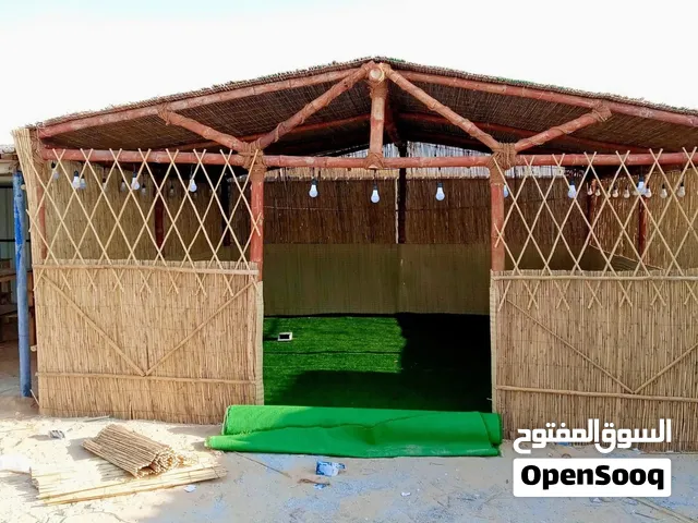 **Traditional Arabian Desert Camp Tent – Handmade Majlis Shelter**