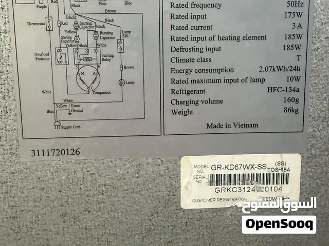 Toshiba Refrigerator for Sale