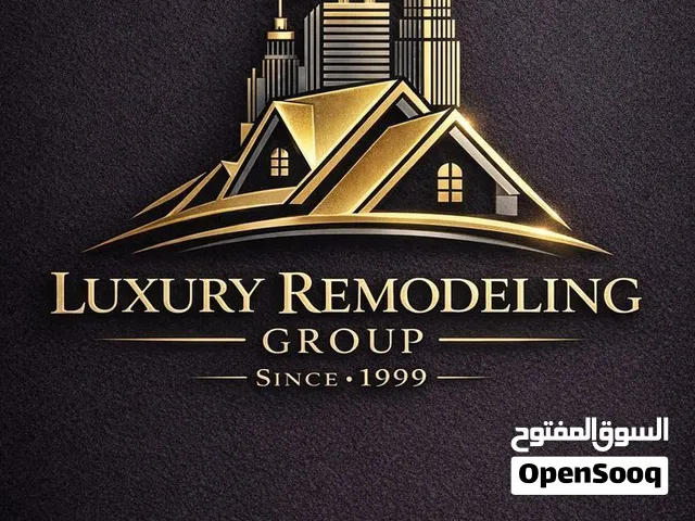تصميم شعارات وهوية تجارية احترافية للمحلات والمشاريع