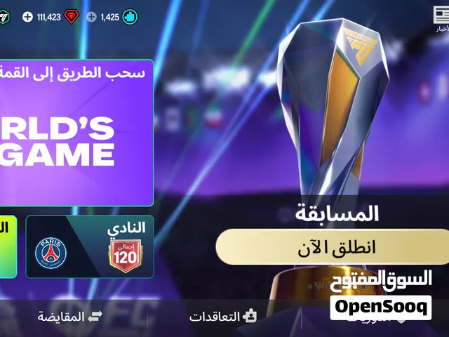 account fifa