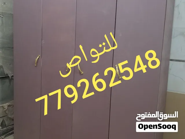 غرفه نوم عرررررطه