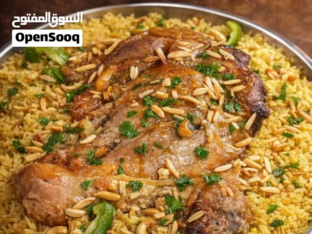 لكل من يبحث عن الطعم الاصيل لكل من يبحث عن النظافه والجوده والتمييز مطبخ ست البيت لتواصي