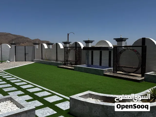 استراحة الرونق للايجار ليومي