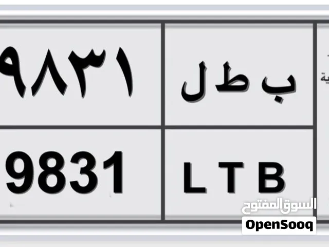 لوحه مميزه