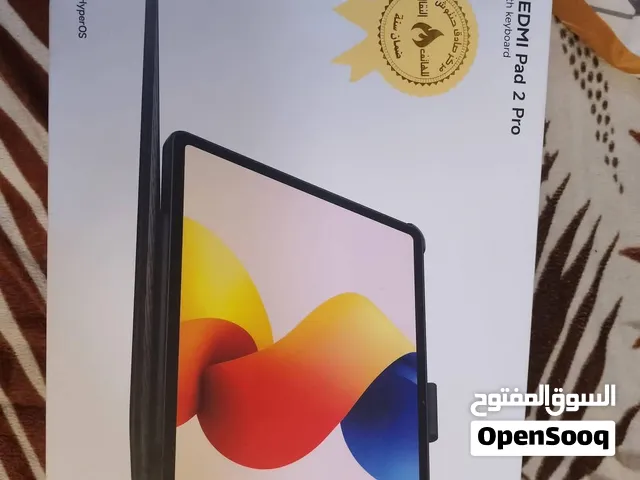 Xiaomi Other 256 GB in Dhi Qar