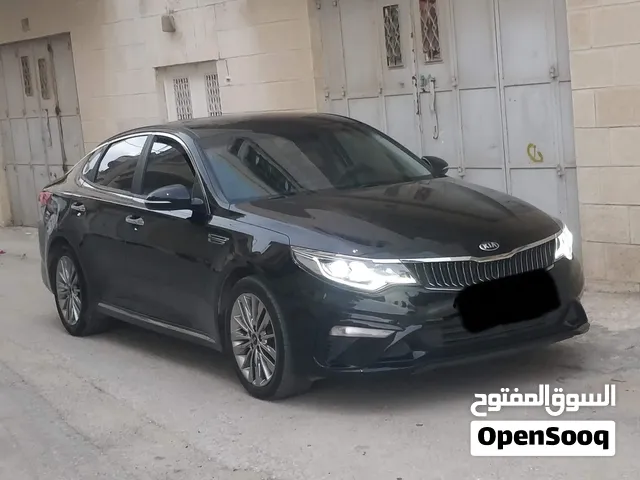 كيا اوبتما