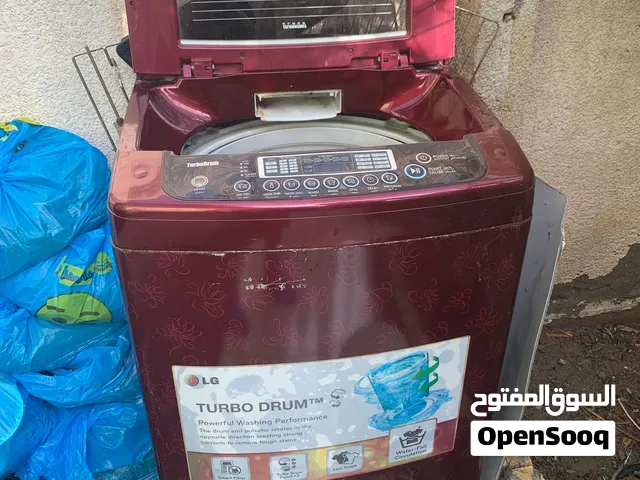 غساله اوتماتيك
