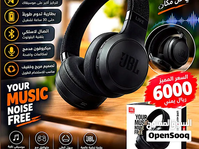 سماعة jBl الاصليه