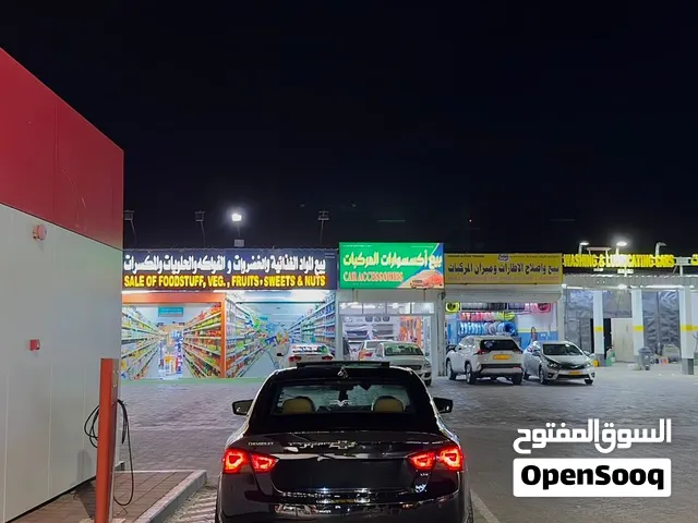 شفرلية امبالا