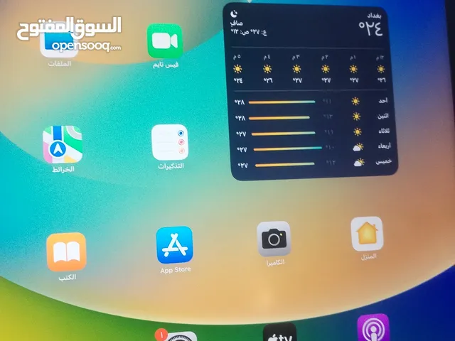 اي باد ابل برو/ذاكره 128 حجم 9'12
