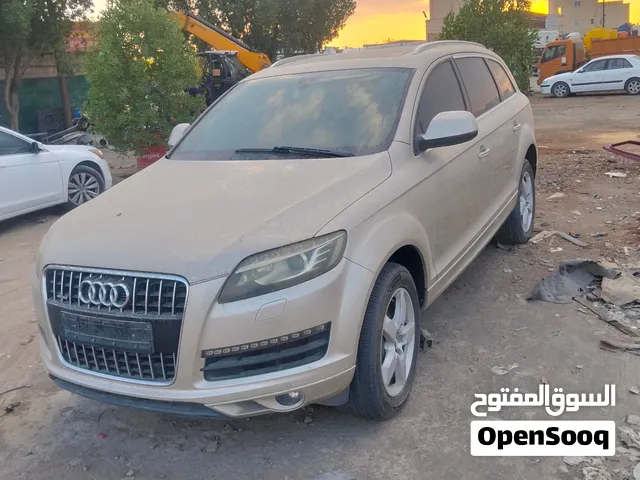 Audi Q7 spare parts