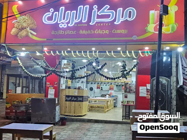بوفيه للبيع كبيره