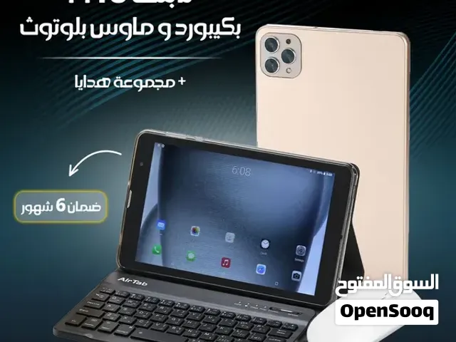 تابلت A18 بكيبرود و ماوس بلوتوث ( ضمان عام ) + مجموعة هدايا