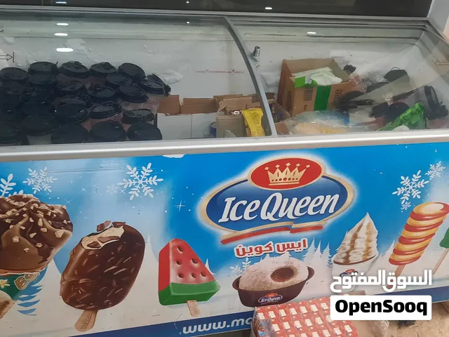 ثلاجات بوزه للبيع