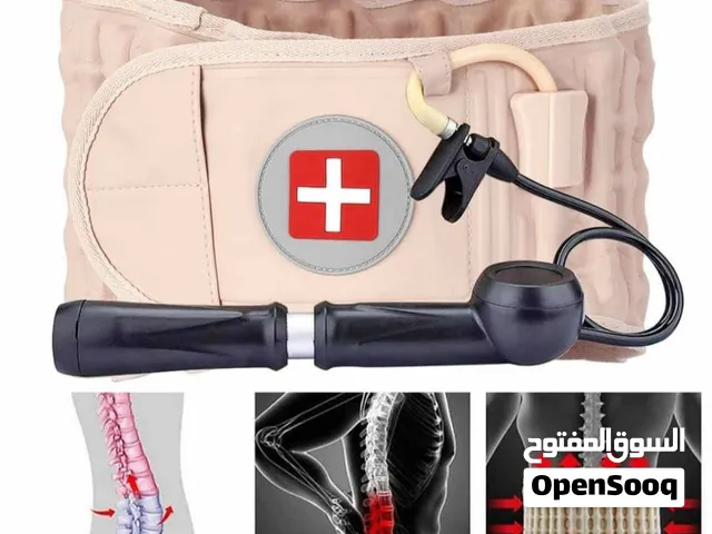 لاتقول ليش غالي الاصلي مضمون غير الكل* حزام علاج الديسك بديل العملية* وداعاً *لألآم*الظهر وداعاً