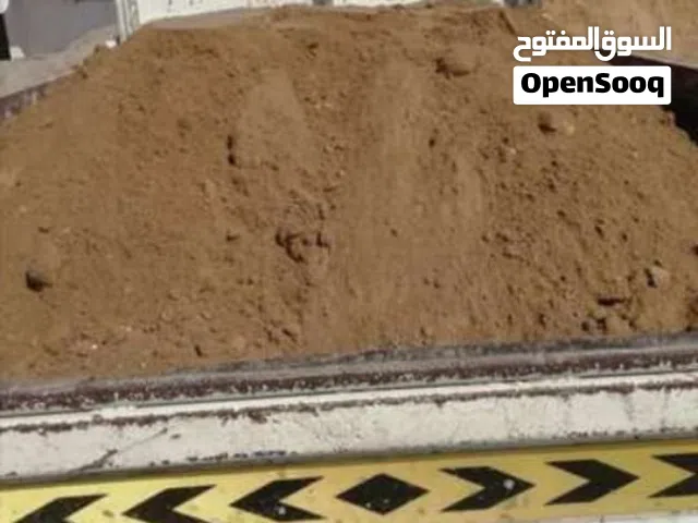 garden sand 2meter Matti available all muscat