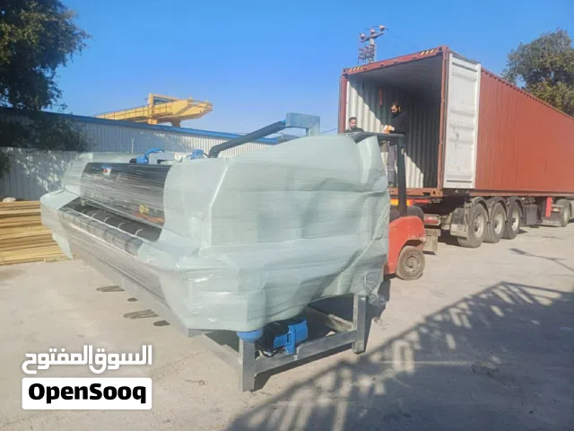 مكينة غسيل سجاد + عصارة سجاد للبيع