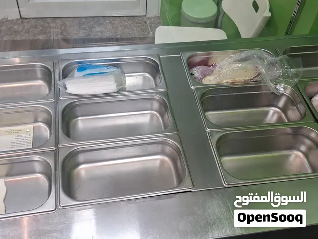 بسطة حار بارد