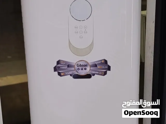 GIBSON 3 - 3.4 Ton AC in Basra