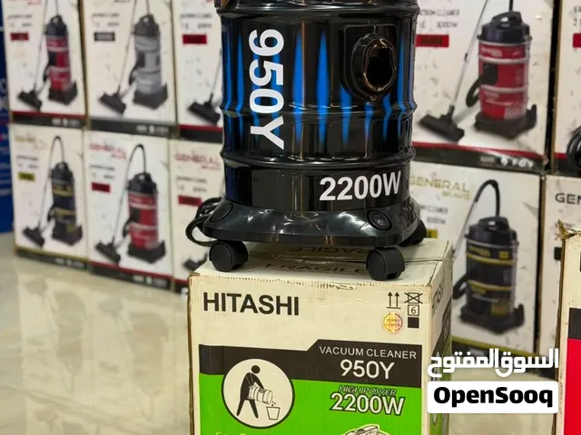Hitachi Vacuum Cleaners for sale in Baghdad