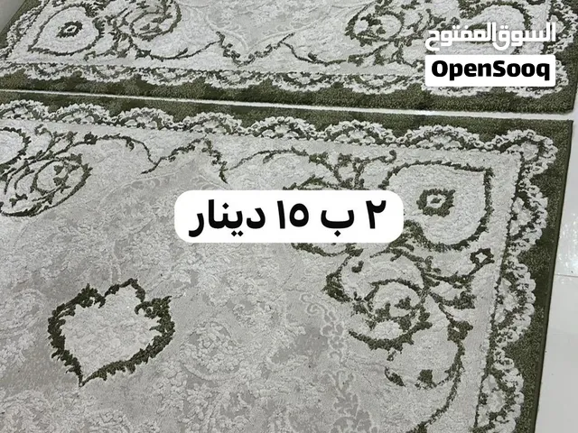 Carpets and bed for sale
