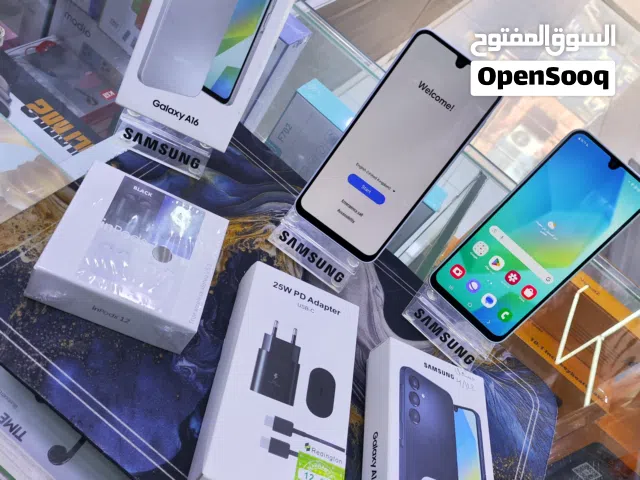 مشغل ايام Samsung A16 جيجا 128 ويتوفر 256 رام 8 و 12 و 16  معه بكج هدية يتوفر توصيل
