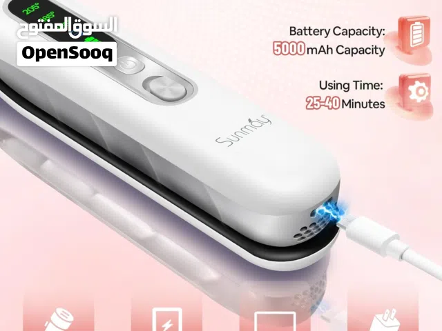 لاستر وفير 2×1 بالشحن ولي أول مرة في ليبيا من شركة Sunmay البريطانية