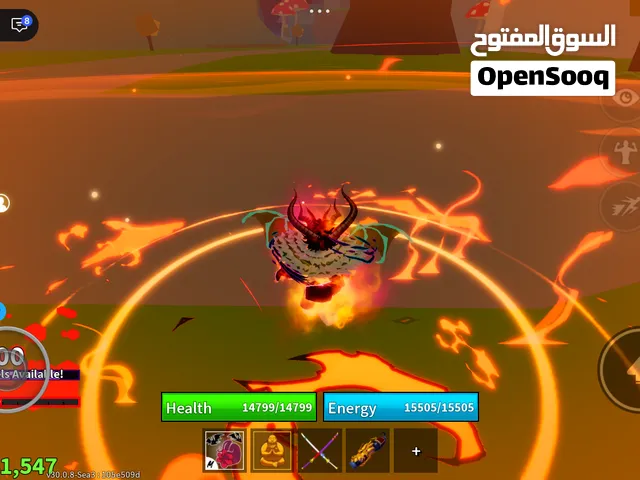 حساب بلكس فروت نادر وقوي وقديم ومشحون عليه وايد وفيه بريمات و v4