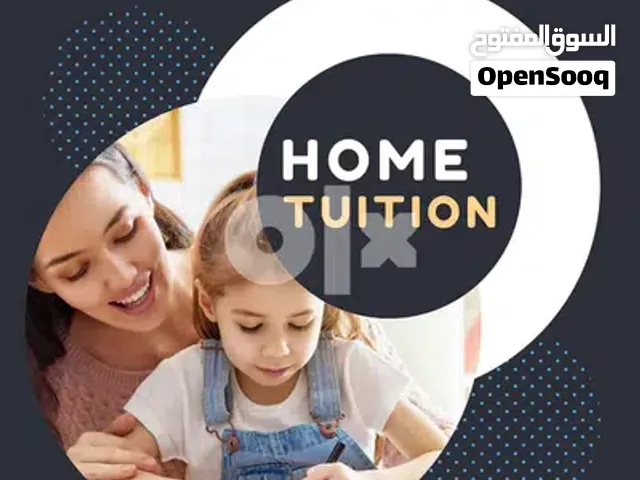 HOME TUITION FOR ENGLISH ( BARKA)