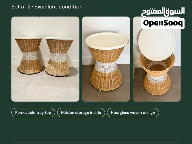 IKEA Rattan Side Tables (Set of 2)