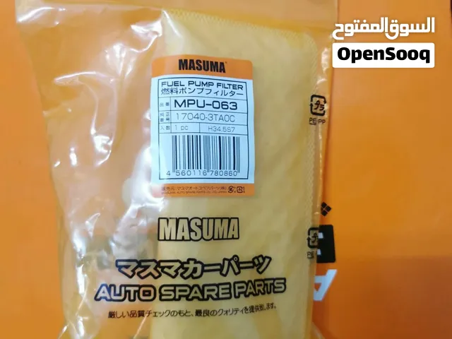 فلاتر بترول ألتيما ومكسيما شركة ماسوما اليابانيه