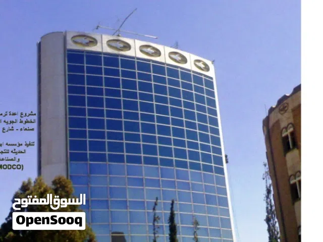 شبابيك المنيوم وأبواب المنيوم وواجهات المنيوم كارتين وول زجاجية