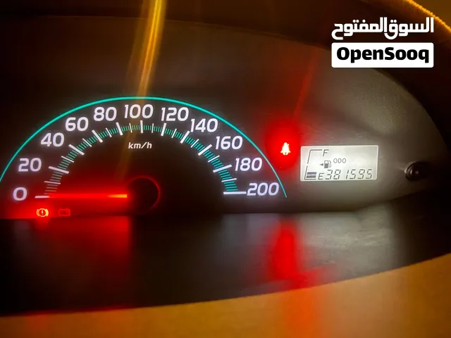 للبدل بما يناسب