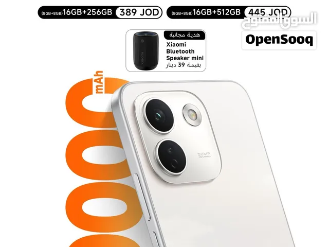 Xiaomi Mi Max 256 GB in Amman