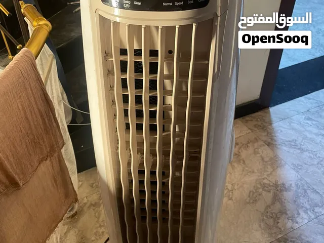 مبرده داخليه
