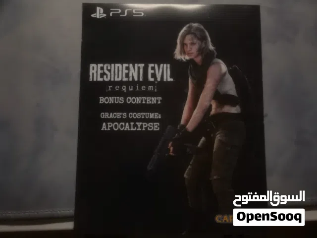 كود سكين غريس في لعبة رزتنت ايفل 9