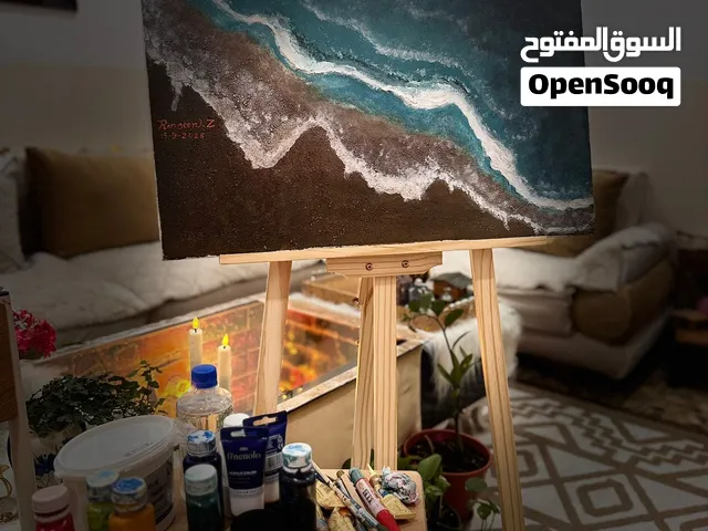 لوحة عناق الأمواج مع الرمل