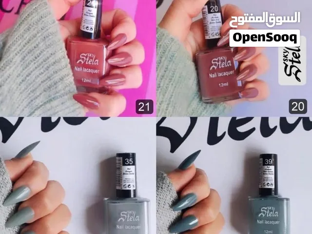 صبغ اظافر ستيلا