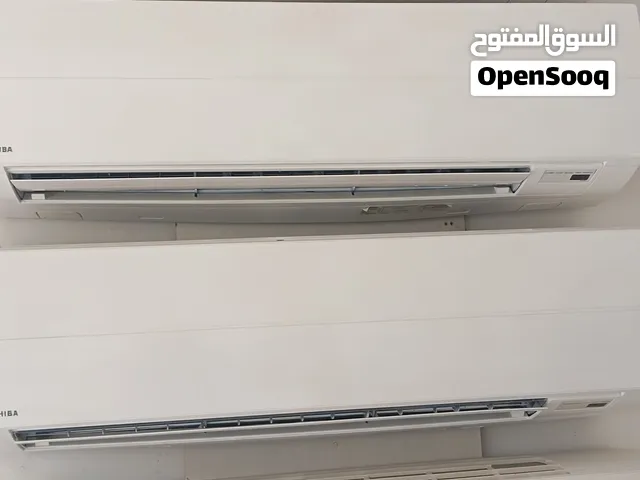 air conditioner for sale good condition and good working