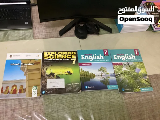 Brand new untouched year 7 books 80% off for sale -urgent