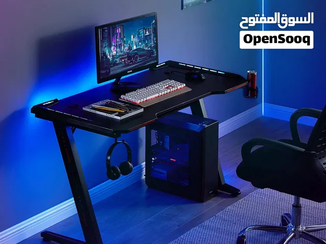 طاولة قيمينق